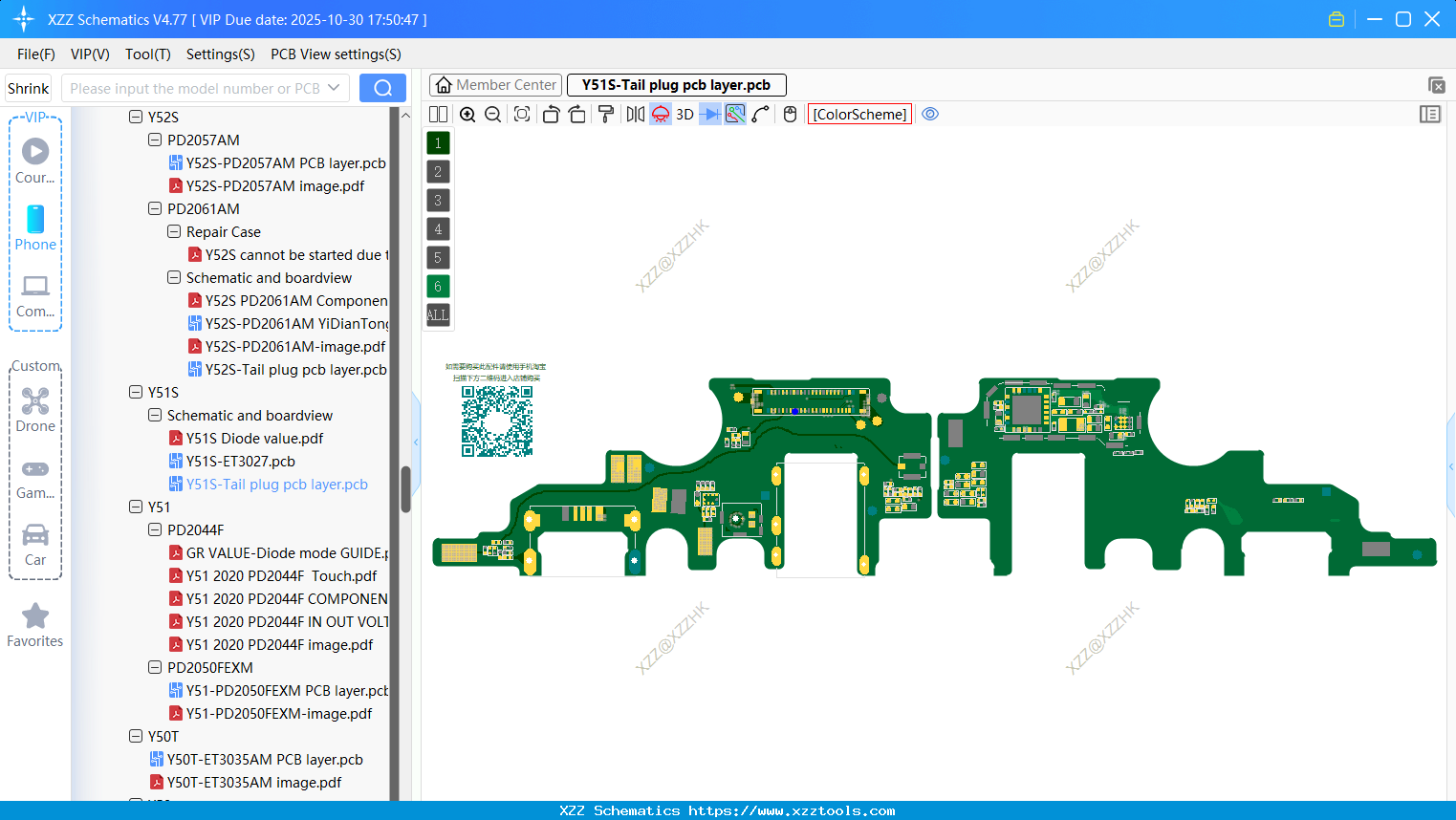 VIVO Y51S-Tail Plug Pcb Layer